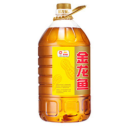 金龙鱼 优选花生油5L食用油炒菜物理压榨+小磨香油70ML 家用