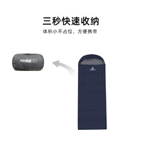 探路者睡袋成人户外露营单人四季通用加厚防寒保暖便携信封式被子
