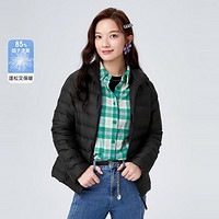 Semir 森马 女士百搭短款羽绒服 101722113032