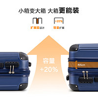 OIWAS 爱华仕 拉杆行李箱男大容量结实耐用24寸密码旅行箱20寸小型皮箱女
