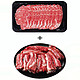 澳洲进口M9和牛牛肉片200g*5盒+安格斯牛肋条2斤 各2斤