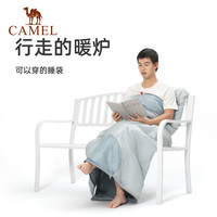 CAMEL 骆驼 户外睡袋大人露营单人室内春季加厚办公室便携式旅行隔脏睡袋