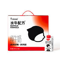 隔壁刘奶奶 水牛配方纯牛奶小红帽 200ml*10盒