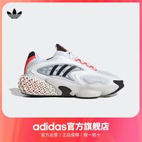 adidas 阿迪达斯 三叶草4D KRAZED男女经典运动鞋HP2819