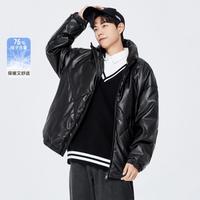森马 Semir【75%绒子含量】冬季宽松简约复古外套运动休闲男士羽绒服男款