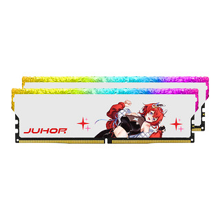 JUHOR 玖合 星舞系列 DDR5 6800MHz 台式机内存 32GB（16G*2）RGB灯条