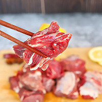 88VIP：yisai 伊赛 国产手切牛肉块400g牛肉
