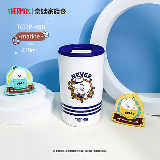 THERMOS 膳魔师 航海奇遇系列 运动水杯咖啡杯 415ml