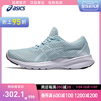 ASICS 亚瑟士 跑鞋女VERSABLAST半袜套式轻便回弹运动鞋1012A835