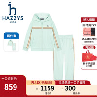 哈吉斯（HAZZYS）品牌童装男女童套装2024春季柔软弹力舒适连帽防风二件装套装 浅青柠 130cm