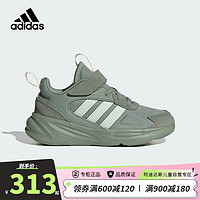 阿迪达斯（adidas）童鞋男童运动鞋秋冬款OZELLE EL K儿童魔术贴休闲跑步鞋IF7893