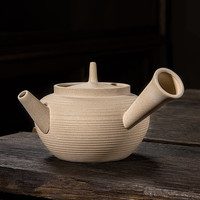 琦轩源 围炉煮茶壶跳跳壶家用陶瓷煮茶壶耐热明火炭炉电陶炉煮茶器烧水壶