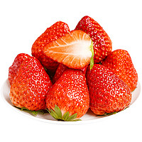 丹东99草莓新鲜5斤红颜奶油九九牛奶大草莓黑金礼盒当季3