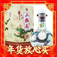 牛栏山 二锅头 珍品30 青龙 53%vol  500ml 单瓶装送礼带