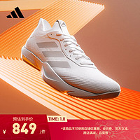 adidas阿迪达斯RAPIDMOVE ADV TRAINER W女子综合训练运动鞋 白色/浅灰色 38(235mm)