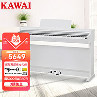 KAWAI KDP系列 KDP120GW 电钢琴 88键全配重键盘 白色 琴凳礼包