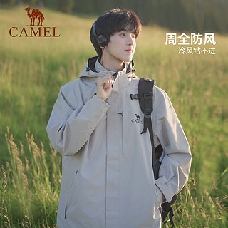 CAMEL 骆驼 户外冲锋衣男女三合一防风防水两件套登山服抗寒外套