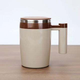 【外贸高货】家用便携自动搅拌杯旋转磁吸咖啡杯个性多功能奶杯