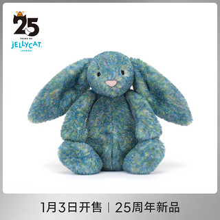 jELLYCAT 邦尼兔 英国25周年新品致臻害羞庆典蓝邦尼兔安抚毛绒玩具可爱玩偶抱枕 致臻害羞庆典蓝邦尼兔 H31 X W12 CM