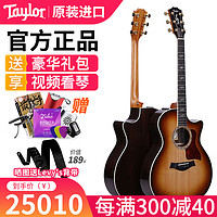 TAYLOR 美产泰勒吉他全单民谣木吉他演奏级美国电箱吉它指弹伴奏 41英寸 Custom 414CE SEB日落色