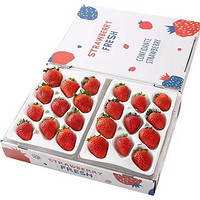 年货先到家：兰怜 果王巨无霸 1盒（11粒单盒净重300g-400g） 红颜99草莓