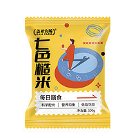 盖亚农场 七色糙米 500g