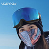 VOZAPOW滑雪镜双层防雾磁吸镀膜抗UV单双板护目镜滑雪眼镜  黑框黑片 黑框蓝色镜片-无边框 单只装+夜视黄色镜片