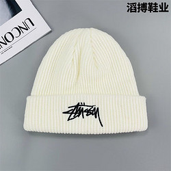 Stüssy 斯图西（stussy）针织帽子男士冬季潮牌大头围包头冷帽韩版百搭保暖帽子刺绣帽子 白色-粗针 有弹性