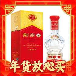 剑南春 水晶剑 52%vol 浓香型白酒 750ml单瓶装