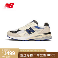 NEW BALANCE 男鞋女鞋990V3系列美产潮流百搭复古运动休闲鞋 米色/白色 M990WB3 36 (脚长22cm)