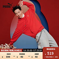 彪马（PUMA）【CNY】 男女同款运动连帽卫衣 BZ TOH HOODIE 625833 红色-11 XL(185/104A)