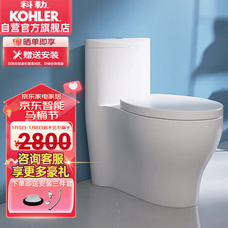 KOHLER 科勒 水漾系列 K-4165T-S-0 连体式马桶 400mm坑距