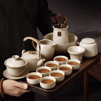 PAKCHOICE 米黄汝窑功夫茶具小套装家用陶瓷盖碗泡茶器茶杯开片纹茶海过滤网