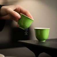 圭隐堂手工陶瓷茶杯复古草木灰家用主人杯个人单杯品茗杯闻香杯子
