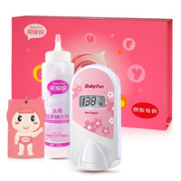 BabyFun 贝缤纷 胎心仪多普勒孕妇听胎心家用胎心监测仪胎音仪听诊器孕妇 专供F20