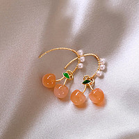 Trendolla 樱桃珍珠耳环女秋季轻奢感耳饰小众设计独特耳钉 樱桃珍珠耳环