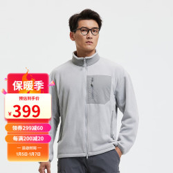 SANFO PLUS 抓绒衣 L 灰