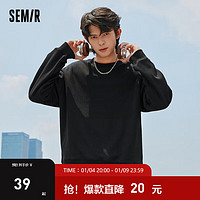 Semir 森马 卫衣男黑色90001 165/84A/S