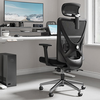 PLUS会员：STARSPACE T52人体工学椅电脑椅 3D扶手-四级气杆-钢制脚