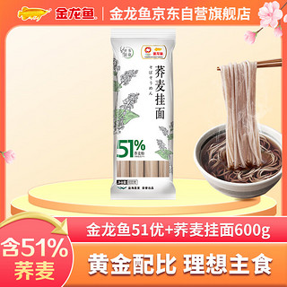 金龙鱼 51优+ 荞麦挂面 600g