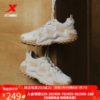 特步(XTEP)山海无疆休闲鞋女2024春季运动鞋女士时尚潮流老爹鞋耐磨女鞋 香皮灰/纸棕色 38