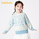  88VIP：巴拉巴拉 女童毛衣秋冬宝宝针织衫小童舒适　