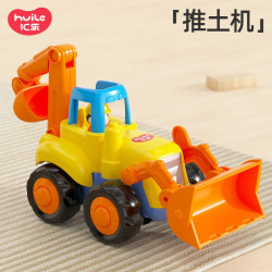 汇乐玩具 HUILE TOYS）工程车队推土机