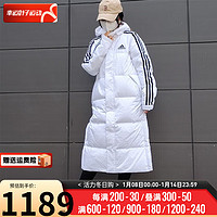 阿迪达斯 （adidas）（adidas）男装女装棉服 24春季运动服出行防风舒适保暖时尚 白色三条纹/简约时尚 S