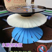 中富 东爵自动麻将机静音配件消音神器无声麻将桌硅胶软垫隔音降噪防护