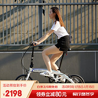 DAHON 大行 折疊自行車16英寸8速鋁合金車架男女通勤輕便運動單車 白色