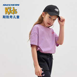 Skechers斯凯奇童装男女同款大童休闲鸭舌帽防晒大帽檐儿童棒球L121K097 碳黑/0018  均码