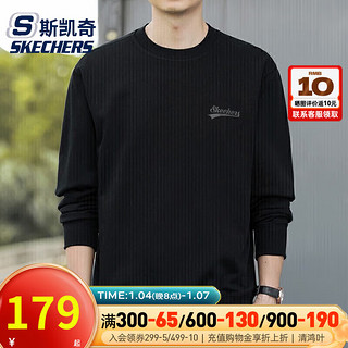 斯凯奇（SKECHERS）男装女装 2024春季运动服户外时尚跑步训练休闲保暖卫衣套衫 L323U073-0018 S