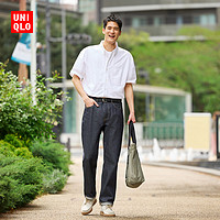 抖音超值购：UNIQLO 优衣库 男士休闲直筒牛仔裤 461582/457584