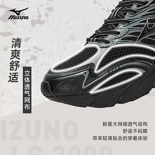 美津浓（MIZUNO）男女鞋 2024春季运动鞋复古休闲鞋老爹鞋轻量缓震耐磨跑步鞋 LG 2000/轻量缓震/柔软回弹/黑色 40/255